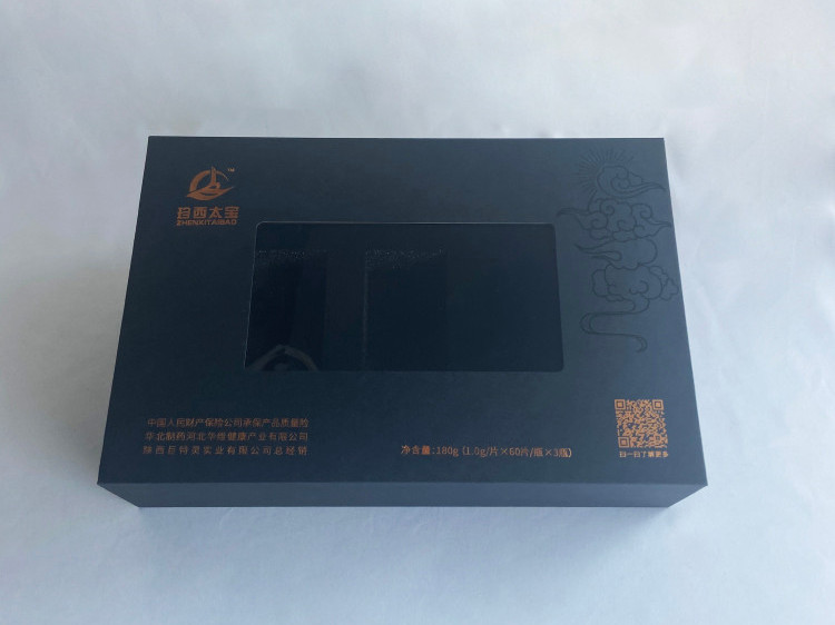 山药礼盒