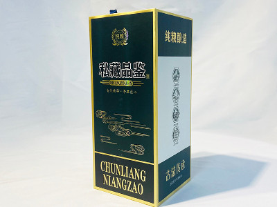 通用酒类包装盒