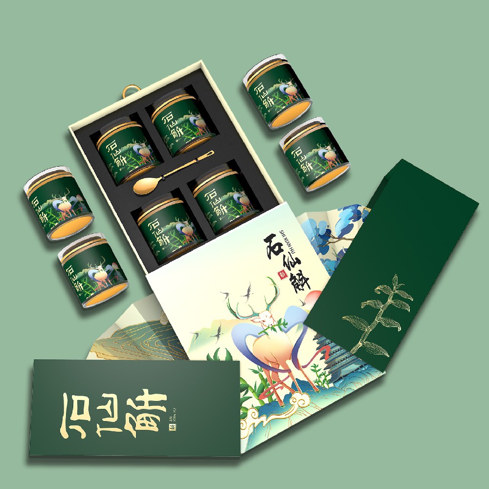保健品包装盒定制