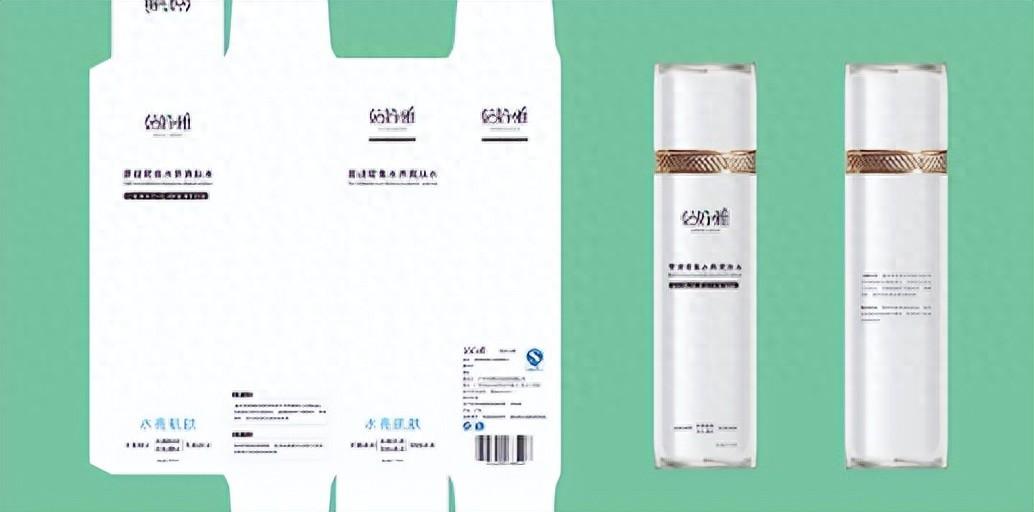 化妆品外包装生产_化妆品包装盒厂_化妆品包装盒生产