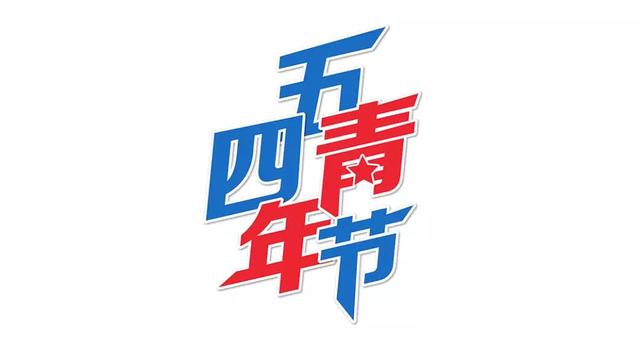 化妆品包装中的