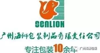 化妆品包装盒有什么用_化妆品包装盒_化妆品包装盒厂家图片