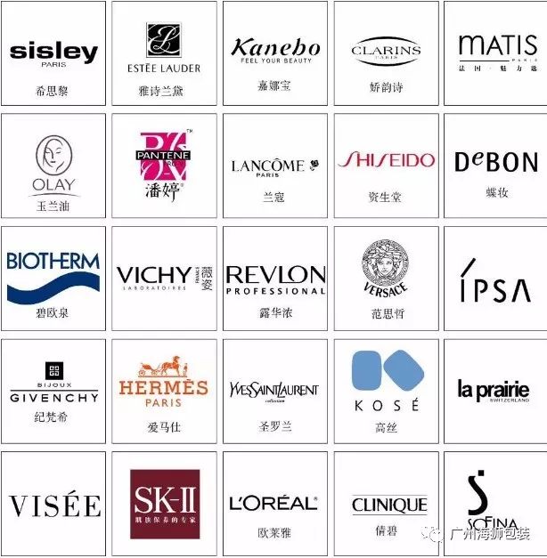 化妆品包装盒厂家图片_化妆品包装盒有什么用_化妆品包装盒