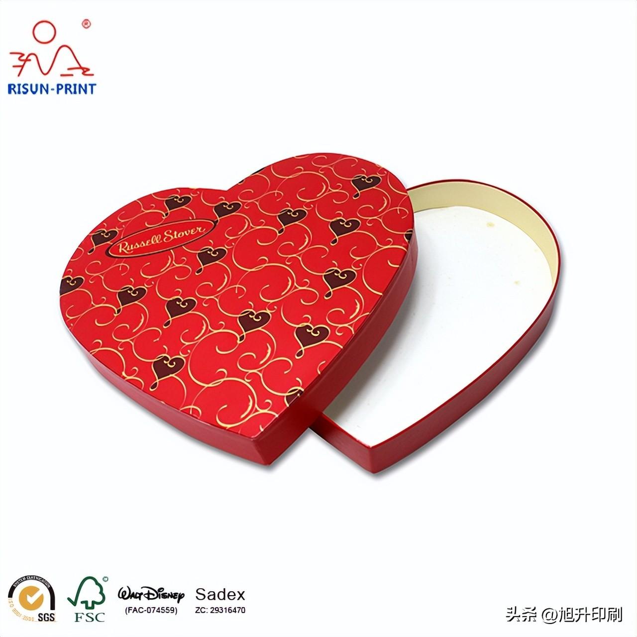 礼品盒高档定制包装设计_高档礼品包装盒定制_精品高档礼品包装盒定做