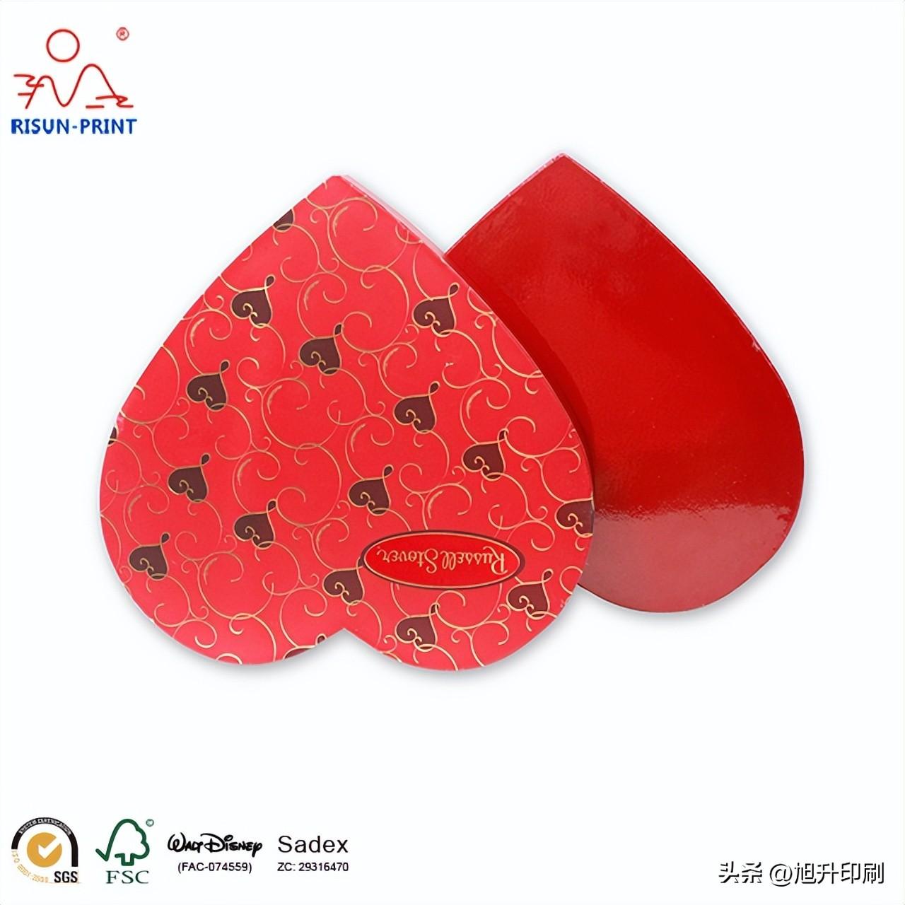 高档礼品包装盒定制_礼品盒高档定制包装设计_精品高档礼品包装盒定做