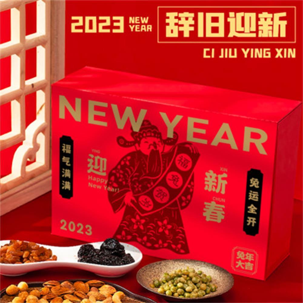 礼品盒定做厂家排名_礼品盒厂家定做_礼品盒定做厂家批发