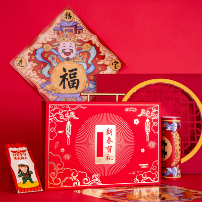 礼品盒定做厂家排名_礼品盒定做厂家批发_礼品盒厂家定做