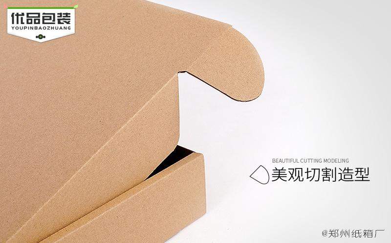 礼品盒定做厂家排名_礼品盒定做厂家批发_礼品盒厂家定做