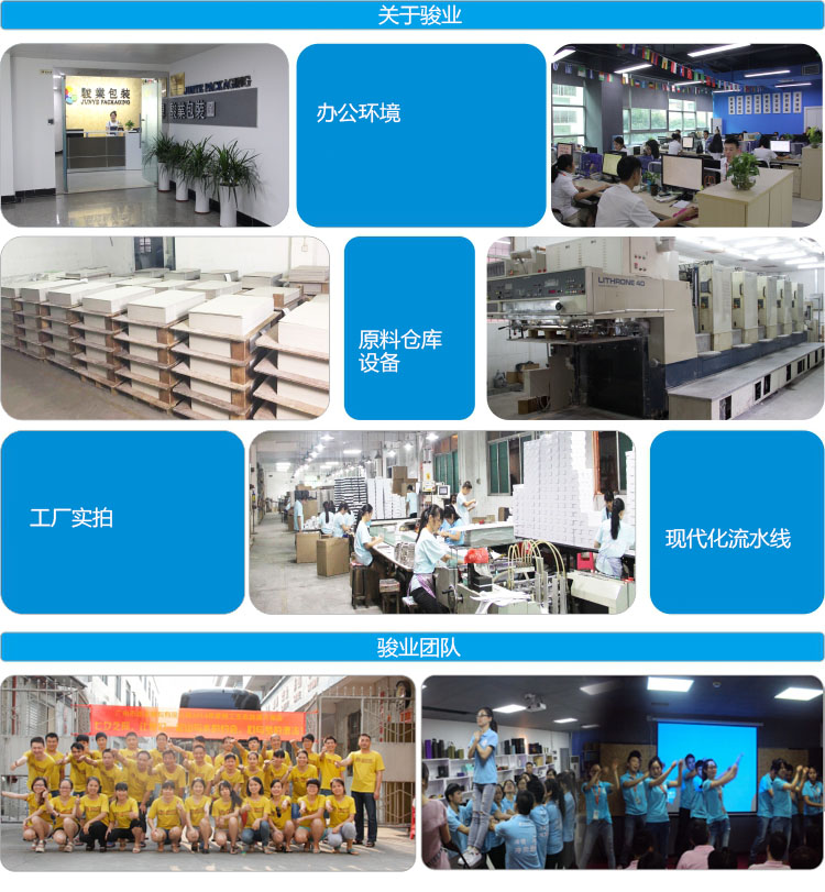高端礼品盒制作厂家_礼品盒定制生产厂家_礼品盒包装盒定制