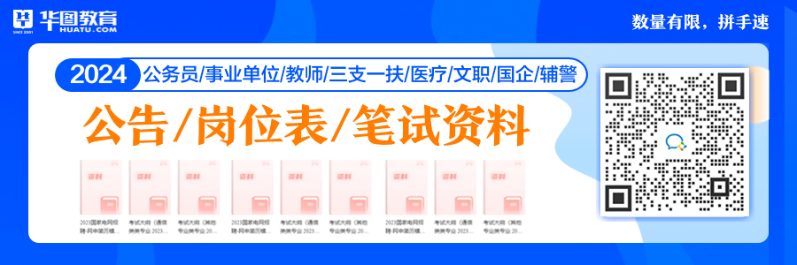 阳光印网官网招聘_分享印官网_阳光印网官网