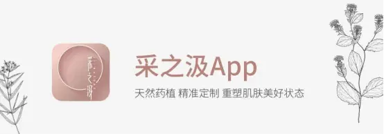 化妆私人订制品牌有哪些_化妆私人订制品怎么样_化妆品私人订制