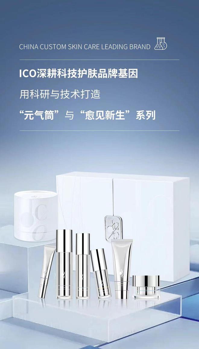 化妆私人订制品牌有哪些_化妆私人订制品怎么样_化妆品私人订制
