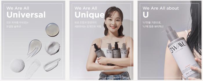 化妆品私人订制_化妆私人订制品牌有哪些_化妆私人订制品有哪些