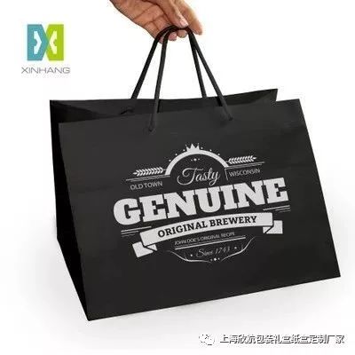 礼品包装盒定做厂家_礼品盒定做包装厂家电话_礼品盒定做包装厂家排名