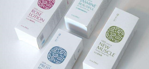 订做化妆品包装盒_化妆盒包装图片大全_化妆品包装盒定制图片