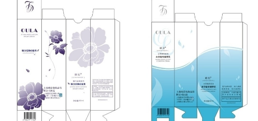 化妆盒包装图片大全_订做化妆品包装盒_化妆品包装盒定制图片