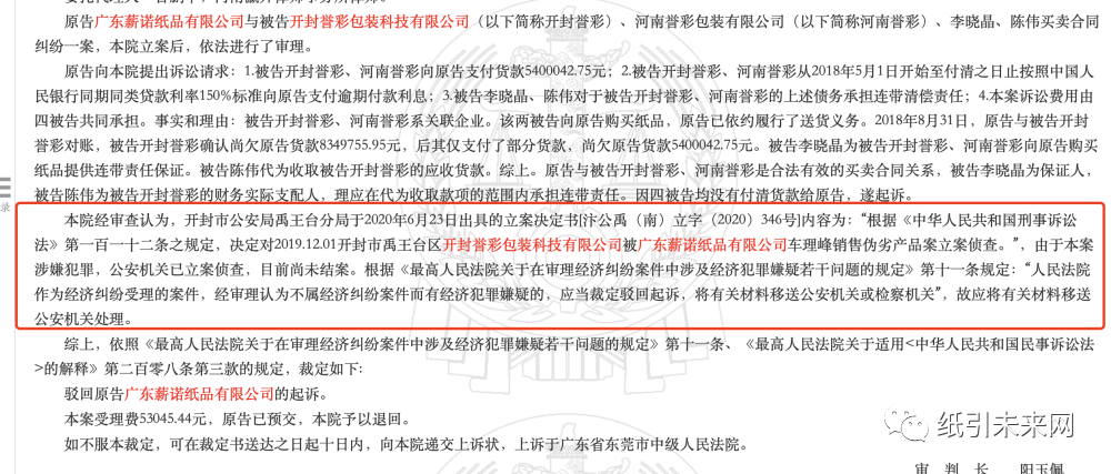 包装盒工厂如何找客户_包装厂怎么找客户_包装盒厂工作怎么样
