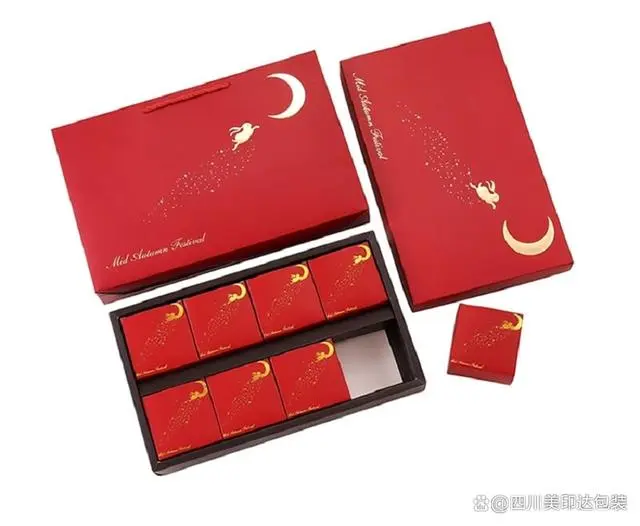 包装盒设计定制_包装盒定做设计_盒装包装设计