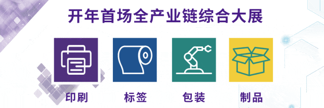 包装印刷盒化妆定制品是什么_印刷化妆品盒子产品外包装盒_化妆品包装盒定制包装印刷
