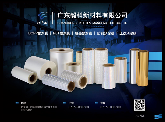 化妆品包装盒定制包装印刷_印刷化妆品盒子产品外包装盒_包装印刷盒化妆定制品是什么