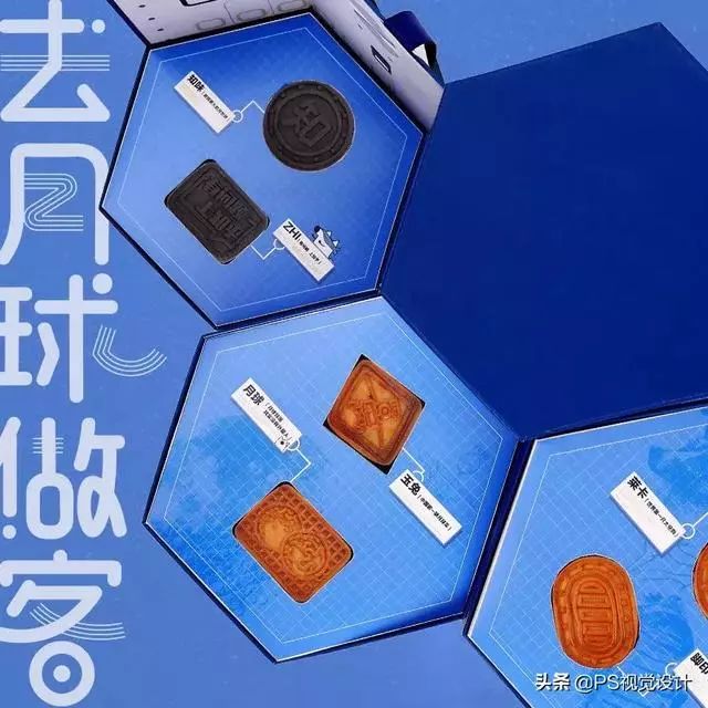 化妆品包装盒印刷厂家_化妆品包装盒定制包装印刷_包装印刷盒化妆定制品是什么
