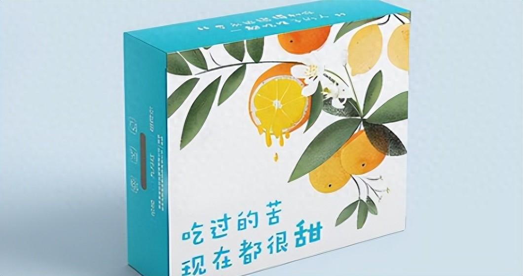 盒装包装设计_包装盒定做设计_做一个包装盒设计一般多少钱
