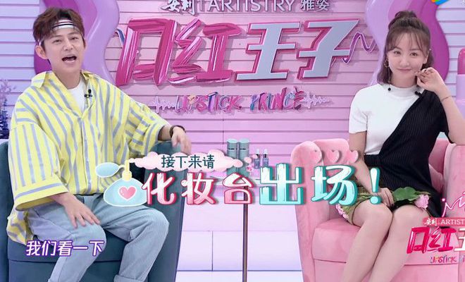 化妆私人定制品牌排行榜_化妆品私人定制_化妆品私人定制的都有什么牌子