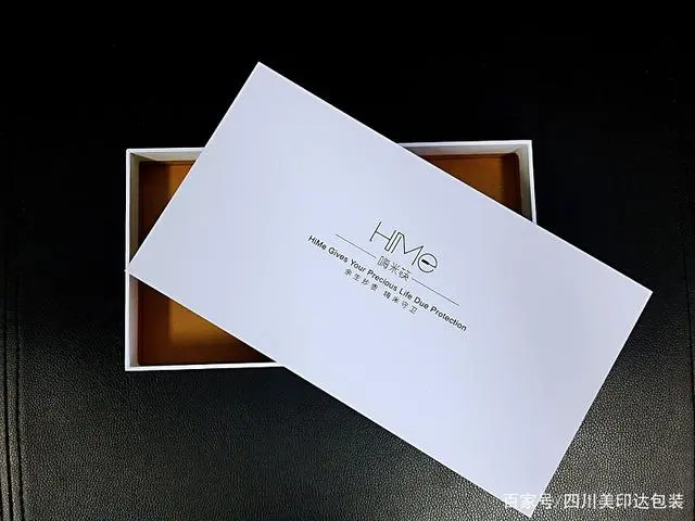 化妆品包装盒子定做_化妆品包装盒定制厂家_化妆品包装盒定制优势