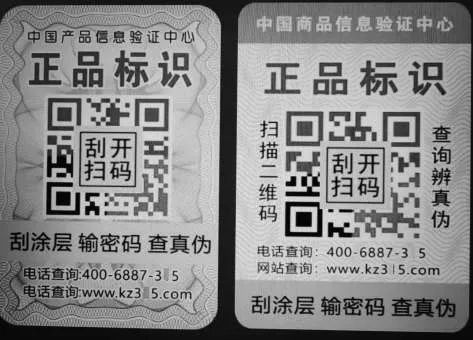 定做包装盒子_包装盒定做多少钱一个_定做包装盒价格