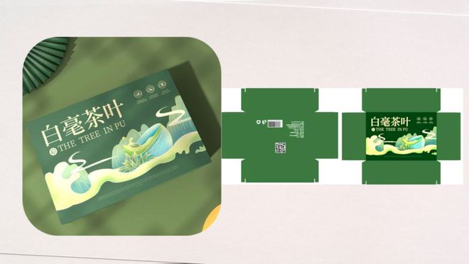 化妆品包装盒定制厂家_包装设计天地盖盒_天地盖盒书型盒化妆品包装盒定制