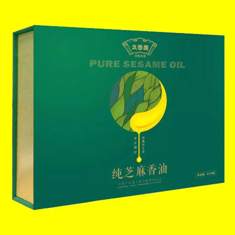 定做礼品盒到什么地方_礼品盒定做需要什么标准_礼品盒定做标准需要什么资质