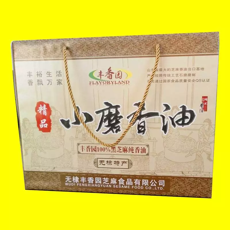 礼品盒定做标准需要什么资质_定做礼品盒到什么地方_礼品盒定做需要什么标准