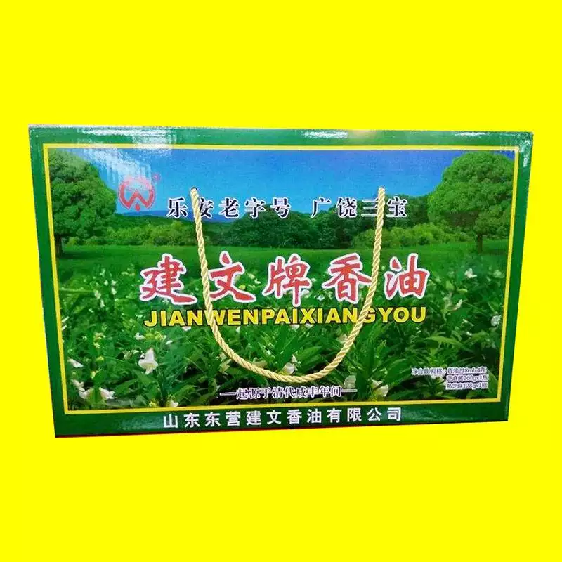 礼品盒定做需要什么标准_礼品盒定做标准需要什么资质_定做礼品盒到什么地方