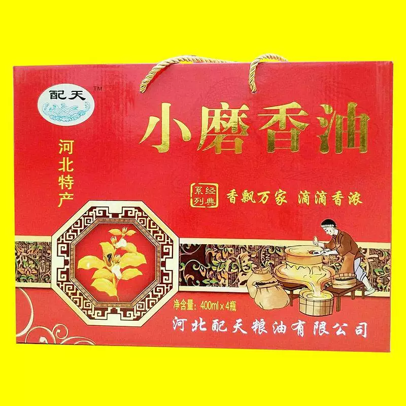 定做礼品盒到什么地方_礼品盒定做需要什么标准_礼品盒定做标准需要什么资质