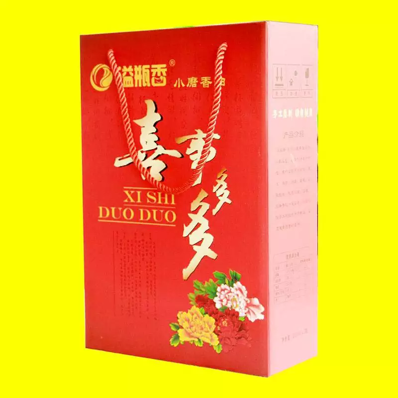 定做礼品盒到什么地方_礼品盒定做需要什么标准_礼品盒定做标准需要什么资质