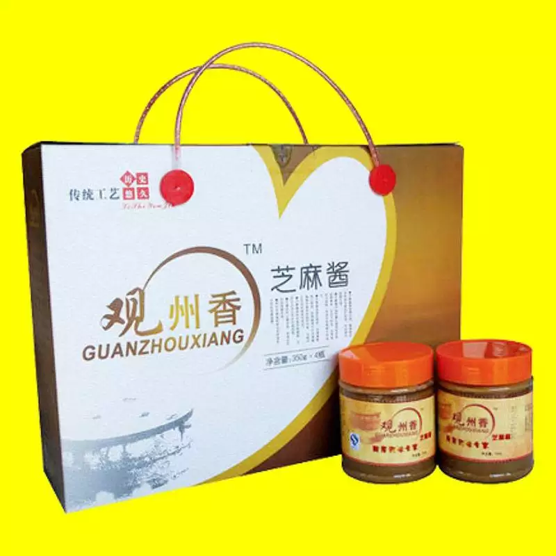 礼品盒定做需要什么标准_定做礼品盒到什么地方_礼品盒定做标准需要什么资质