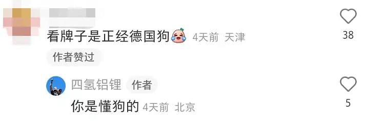 化妆品包装创意_化妆品包装盒文案_化妆盒的文案