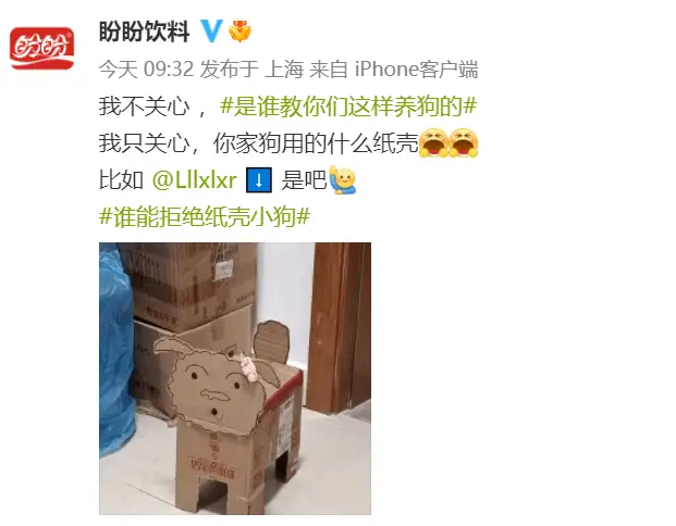化妆品包装盒文案_化妆盒的文案_化妆品包装创意