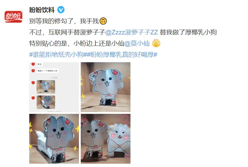 化妆品包装创意_化妆品包装盒文案_化妆盒的文案