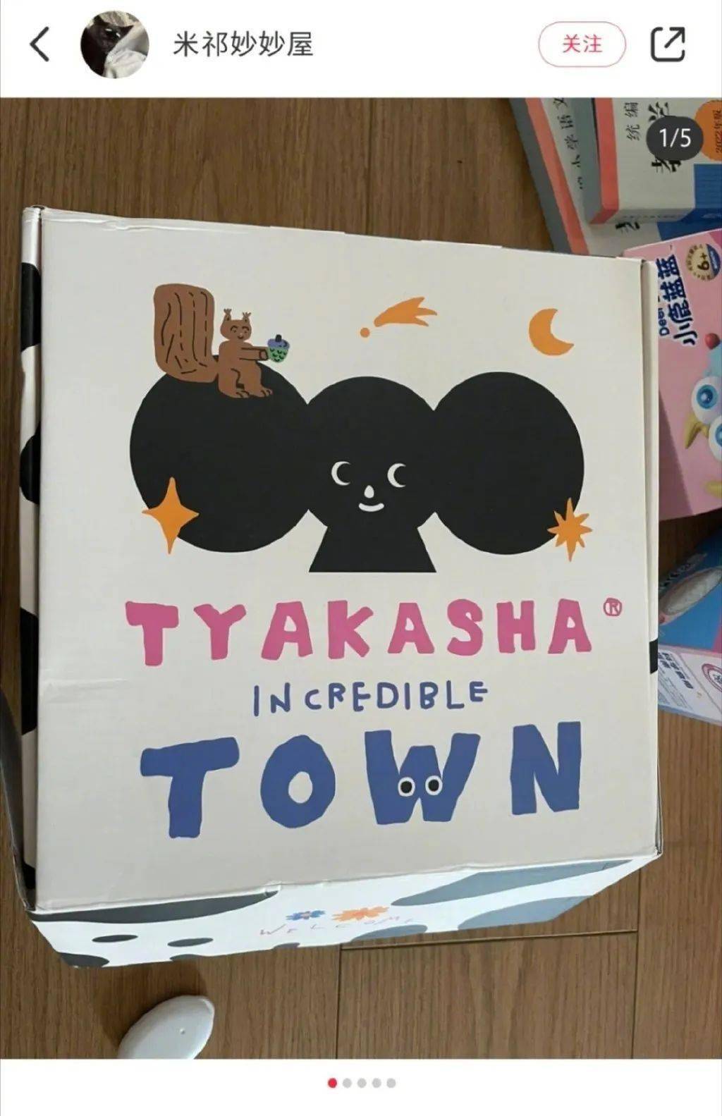 化妆盒的文案_化妆品包装创意_化妆品包装盒文案