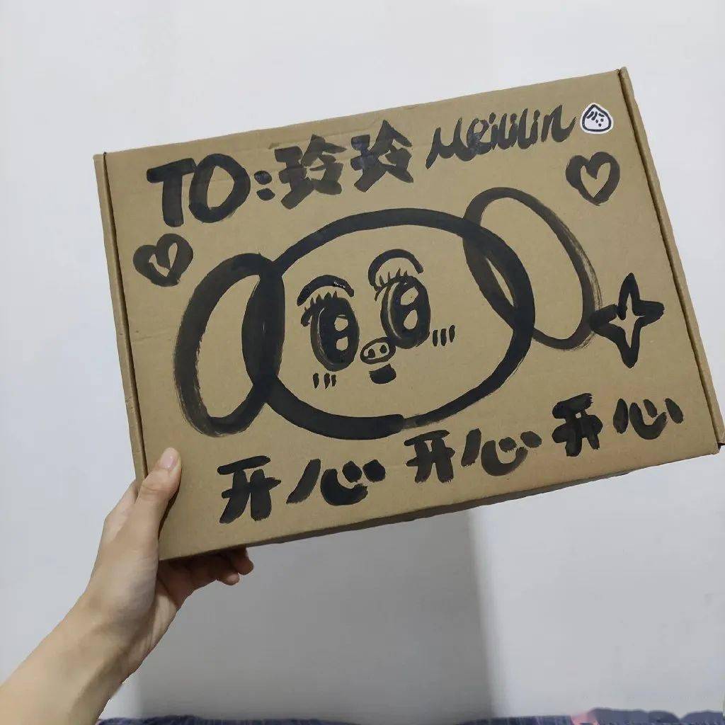 化妆品包装盒文案_化妆品包装创意_化妆盒的文案