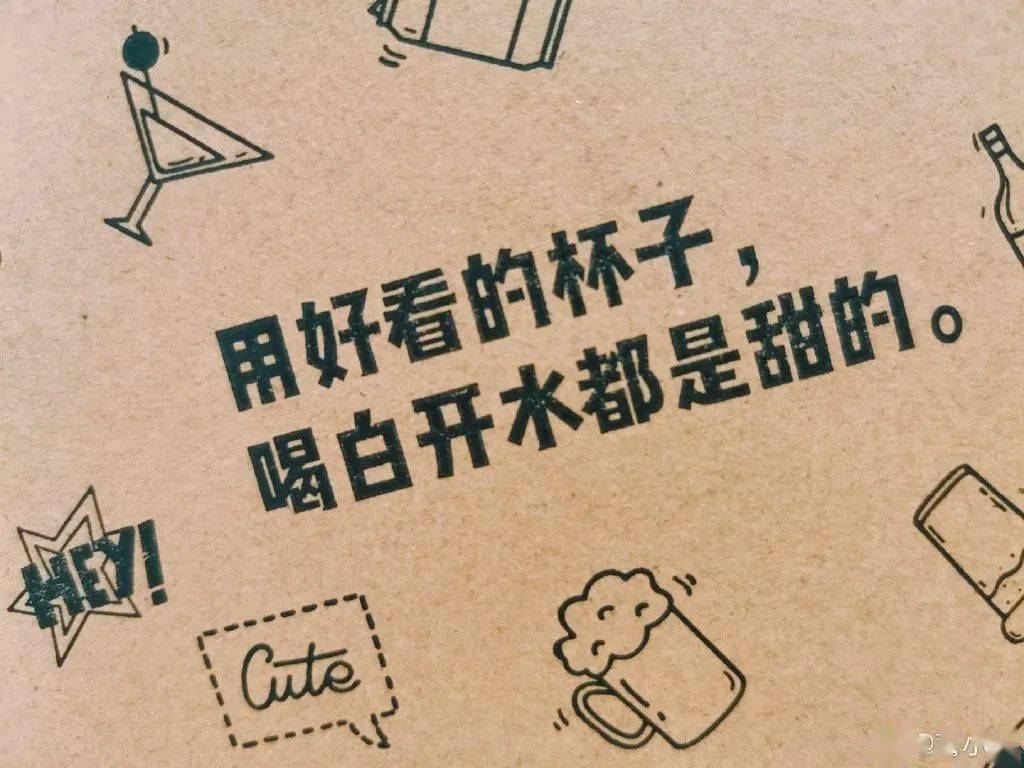 化妆盒的文案_化妆品包装创意_化妆品包装盒文案