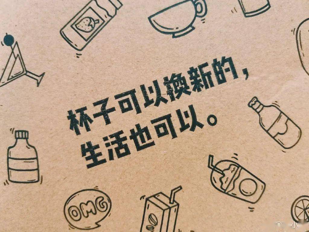 化妆盒的文案_化妆品包装盒文案_化妆品包装创意