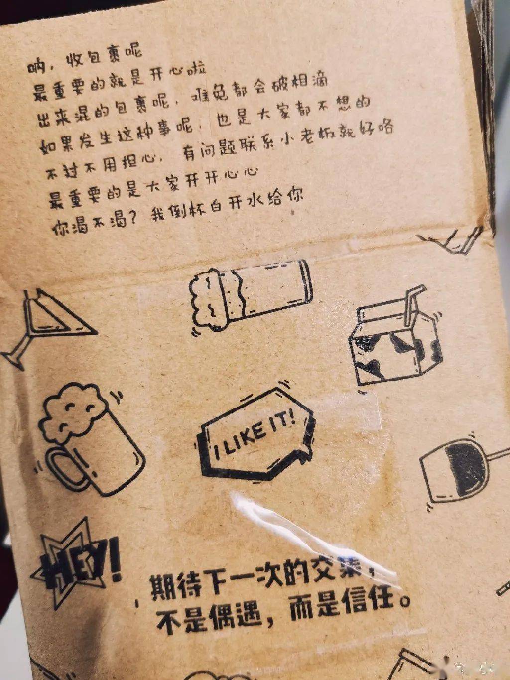 化妆盒的文案_化妆品包装盒文案_化妆品包装创意