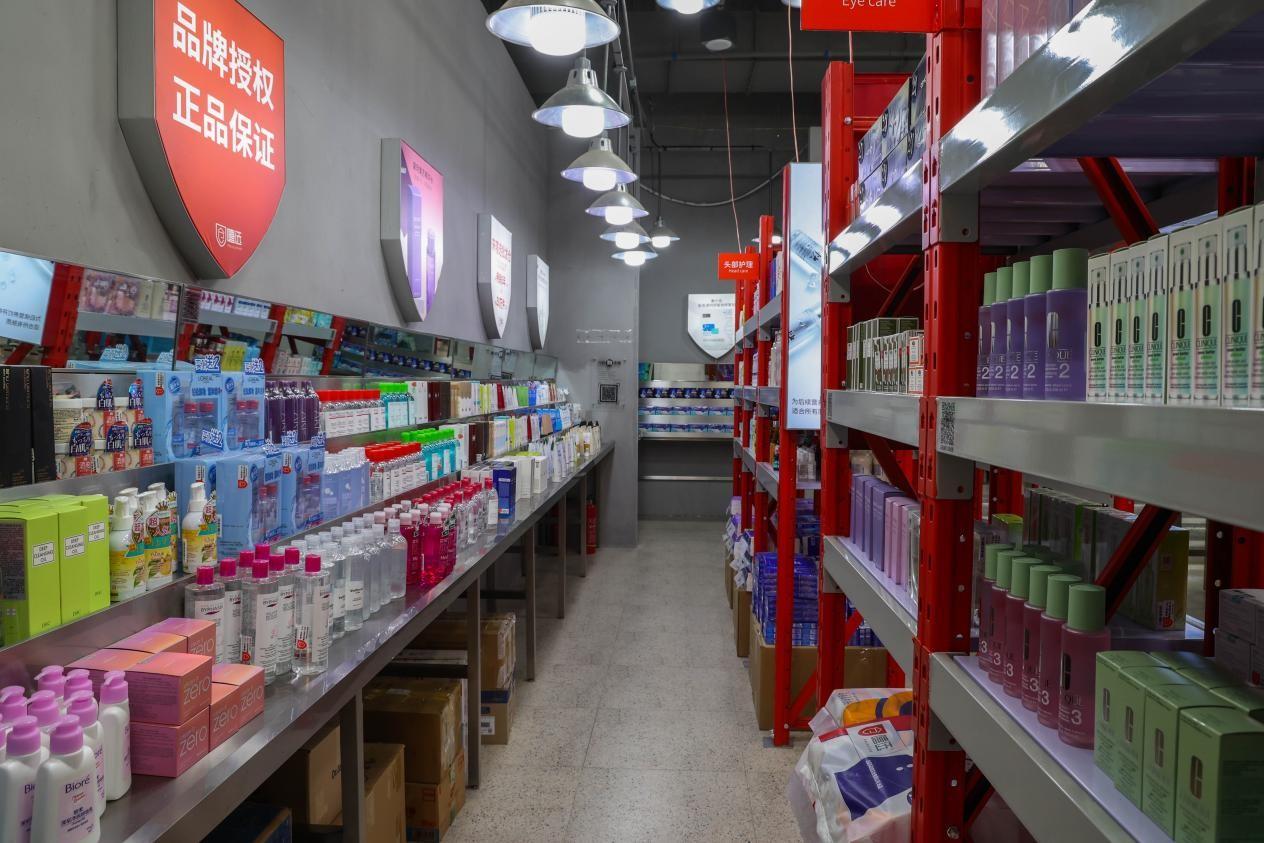 化妆品礼品盒批发市场_礼品批发盒化妆品市场分析_化妆品包装批发市场