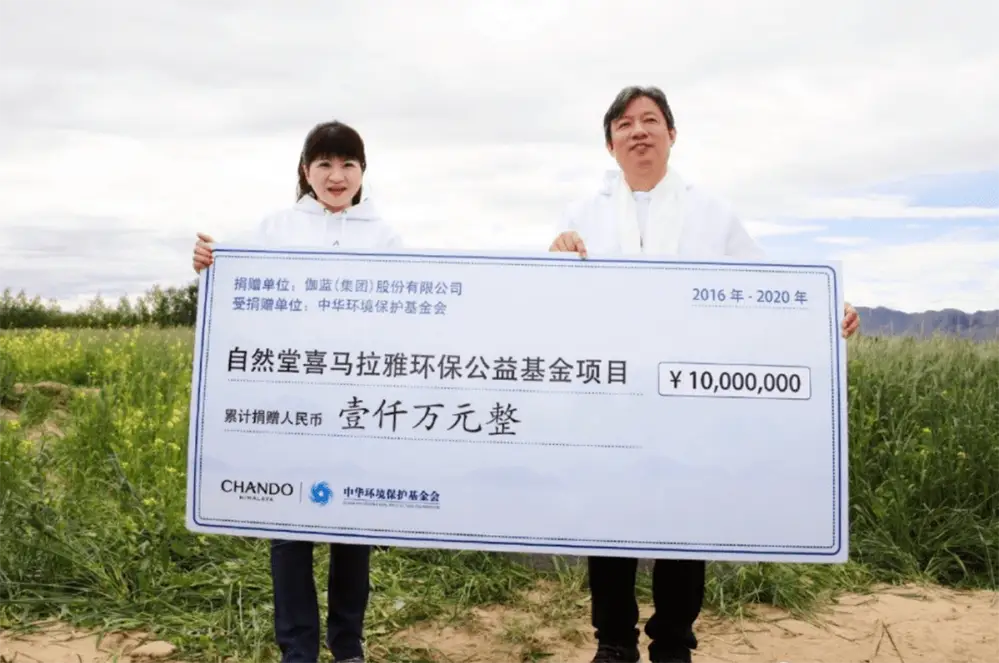 化妆品包装盒厂家有哪些_化妆品包装盒包材厂家_化妆品盒子生产厂家