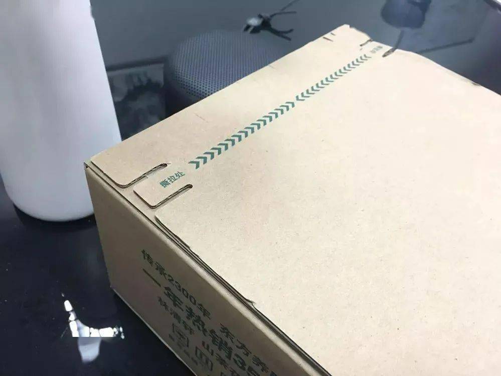化妆品包装盒包材厂家_化妆品包装盒厂家有哪些_化妆品盒子生产厂家
