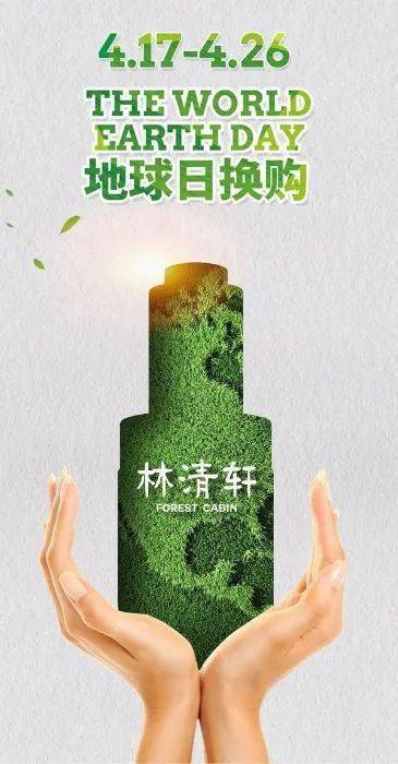 化妆品包装盒厂家有哪些_化妆品包装盒包材厂家_化妆品盒子生产厂家