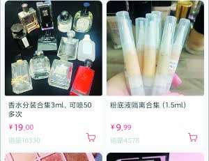 化妆品包装盒定做厂家_化妆品盒子包装厂_化妆盒子包装厂品牌排行榜