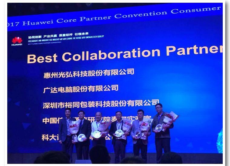 包装盒订做厂家_定制产品包装盒供应_包装盒定做供应商